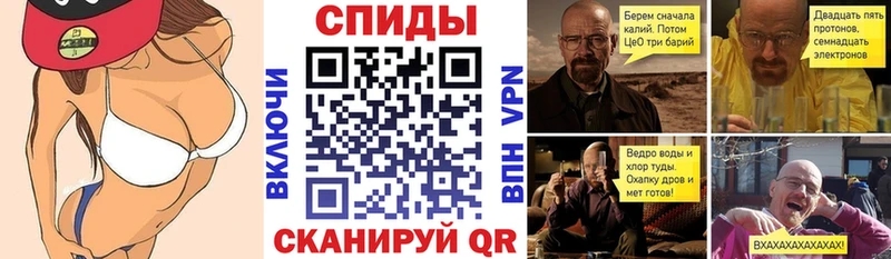 kraken зеркало Оленегорск Amphetamine VHQ купить наркотики сайты