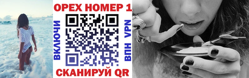 shop телеграм  где найти   мега ссылка  Оленегорск  COCAIN Перу 