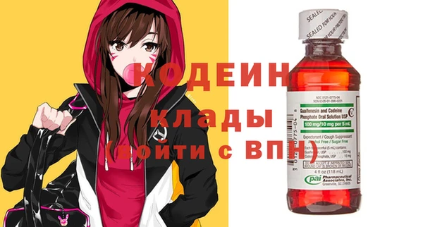 соль курить ск Надым
