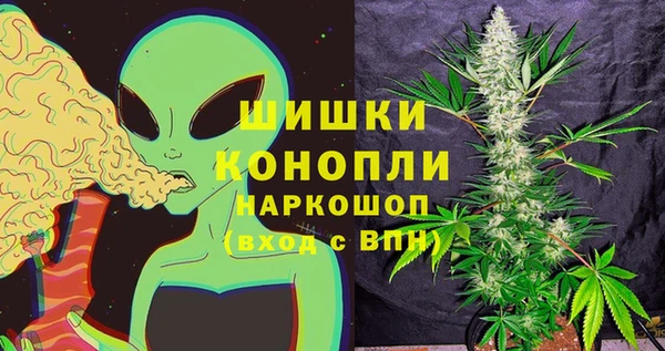 соль курить ск Надым