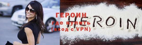 PSILOCYBIN Навашино