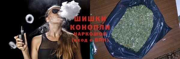 соль курить ск Надым