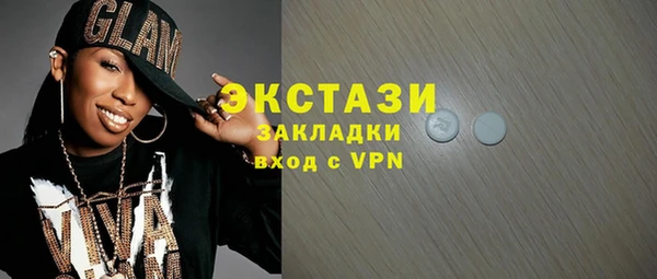 гашиш Наволоки