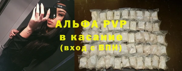 бошки Михайловка