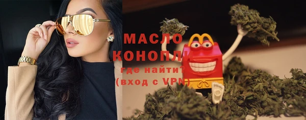 соль курить ск Надым