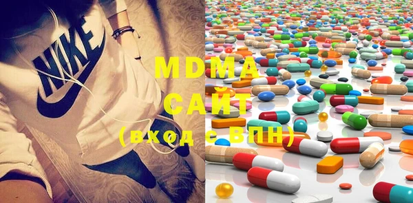 PSILOCYBIN Навашино