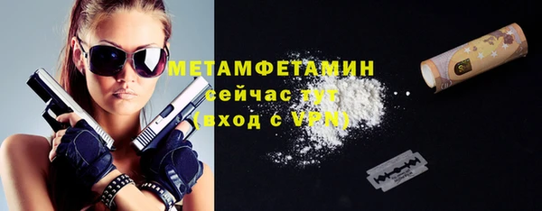 прущий лед Михайлов