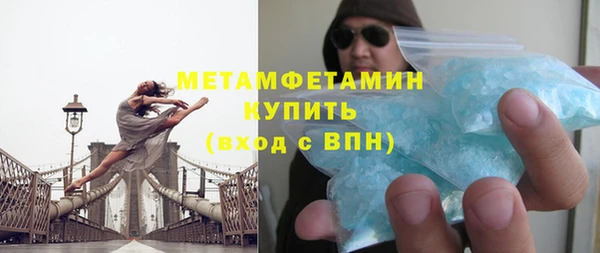 гашиш Наволоки