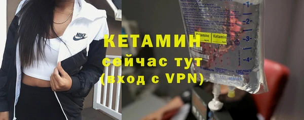 бошки Михайловка