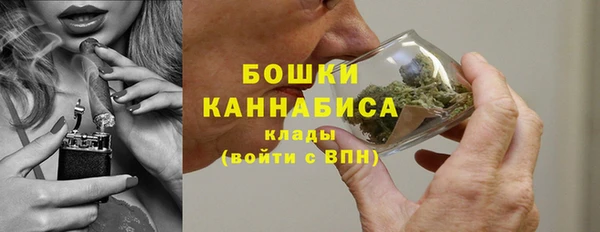 а пвп мука Фурманов