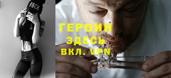 гашиш Наволоки
