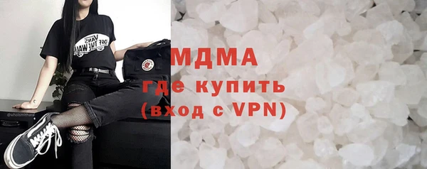 прущий лед Михайлов