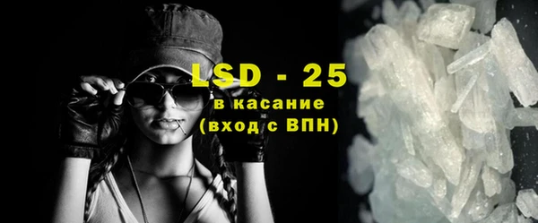гашиш Наволоки