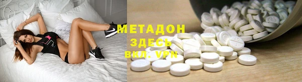 соль курить ск Надым