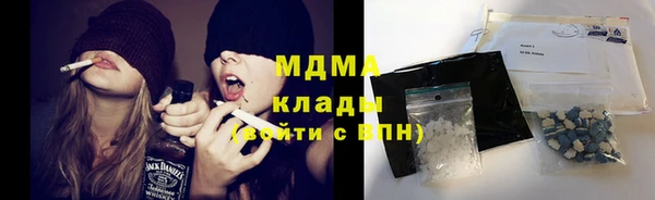 гашиш Наволоки