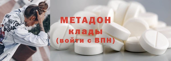соль курить ск Надым
