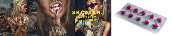 PSILOCYBIN Навашино