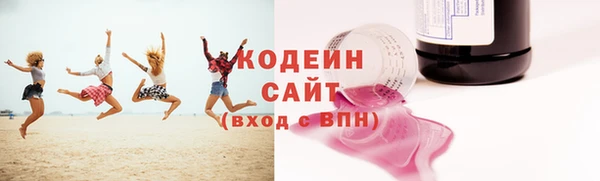 PSILOCYBIN Навашино