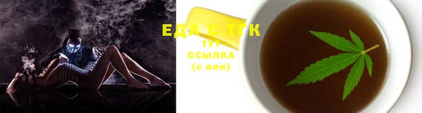 гашиш Наволоки