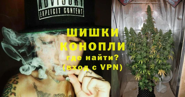 гашиш Наволоки