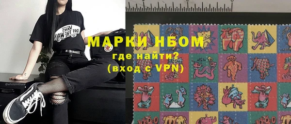 гашиш Наволоки