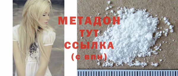 PSILOCYBIN Навашино