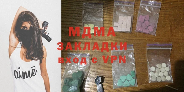 прущая мука Михайловск