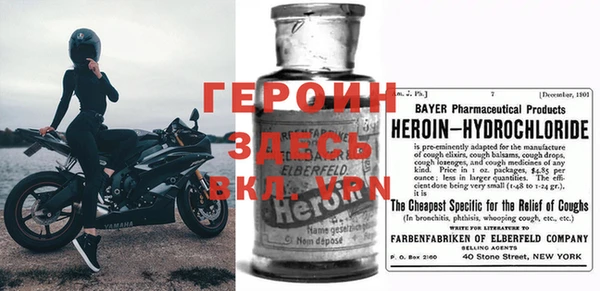 PSILOCYBIN Навашино