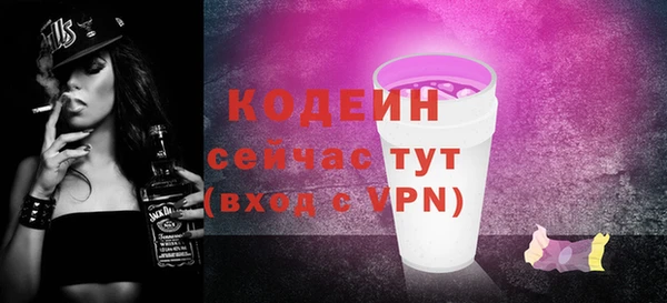 соль курить ск Надым