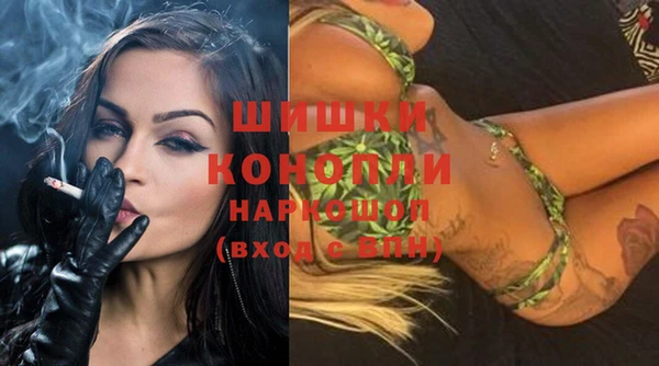 гашиш Наволоки