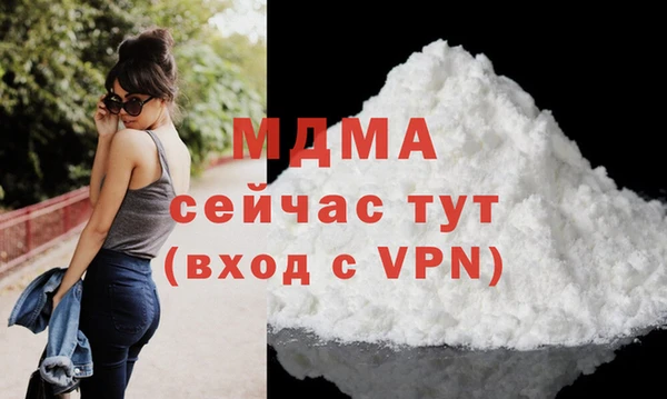гашиш Наволоки