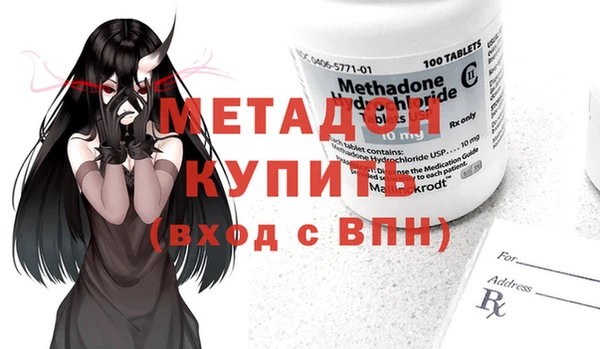 гашиш Наволоки