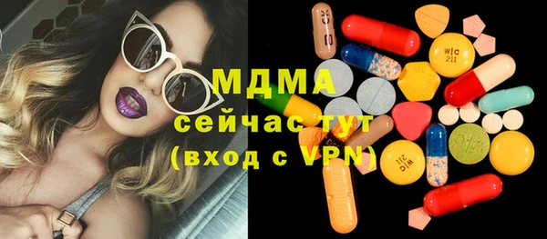 гашиш Наволоки