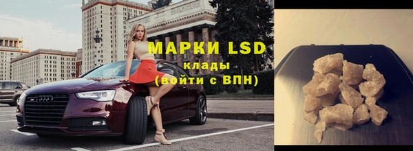 прущая мука Михайловск