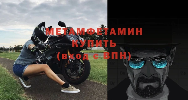 гашиш Наволоки
