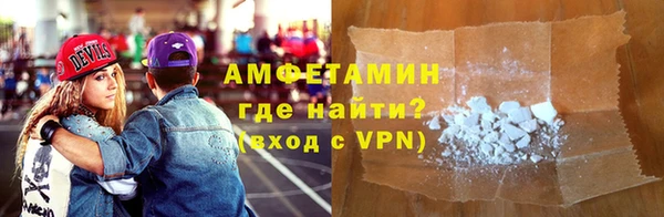 PSILOCYBIN Навашино