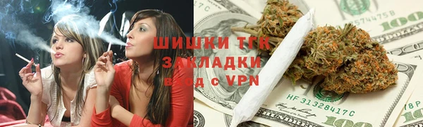 прущая мука Михайловск