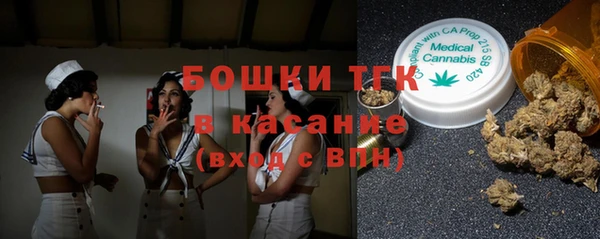 соль курить ск Надым