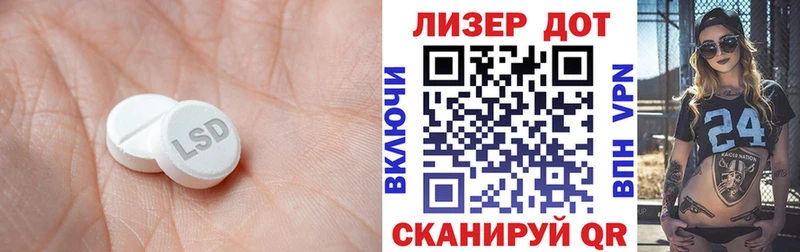 наркотики  Оленегорск  Лсд 25 экстази ecstasy 