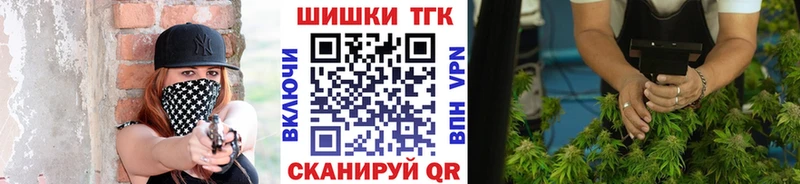 продажа наркотиков  Оленегорск  omg tor  Бошки марихуана SATIVA & INDICA 